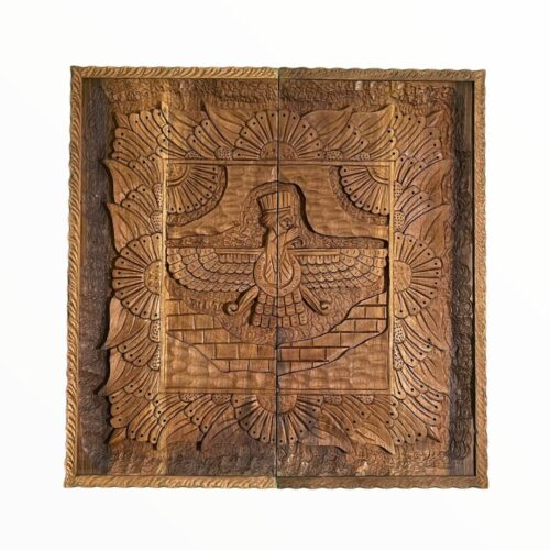 تخته نرد منبت طرح فروهر