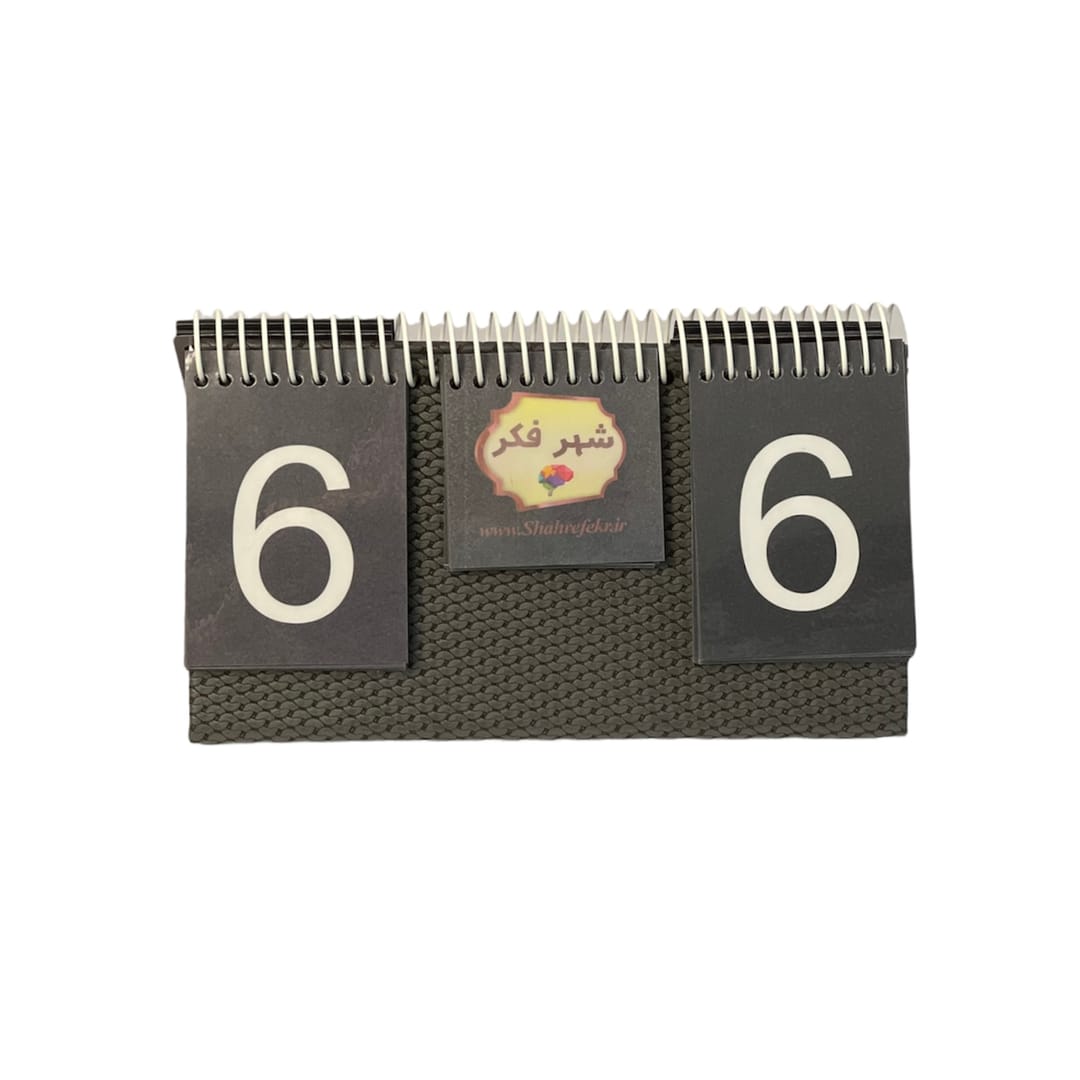 BUFCE5477 | فروشگاه شهر فکر