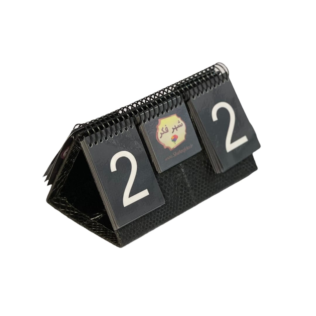 LCRQE2133 | فروشگاه شهر فکر