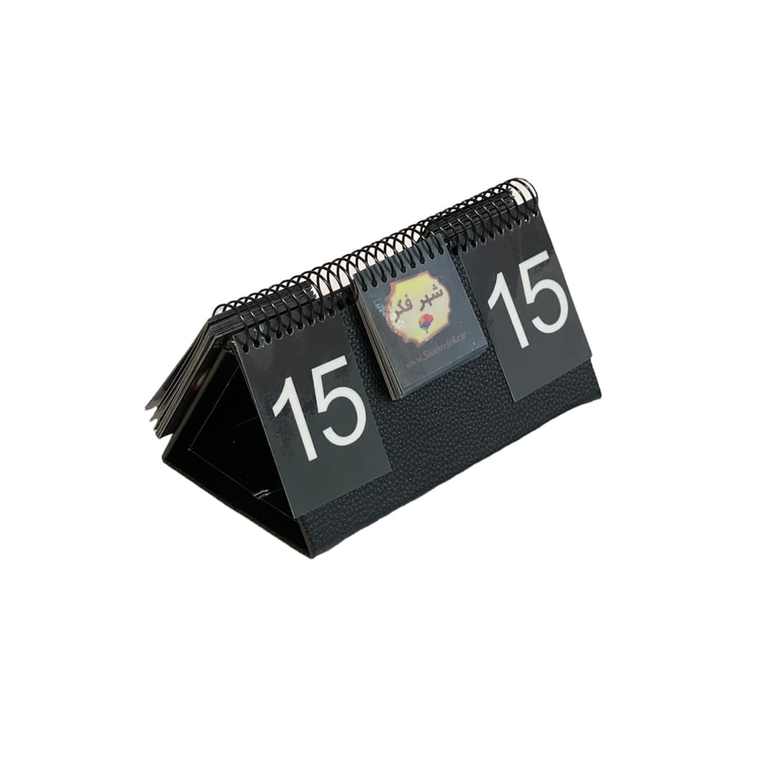 MPZAE9002 | فروشگاه شهر فکر