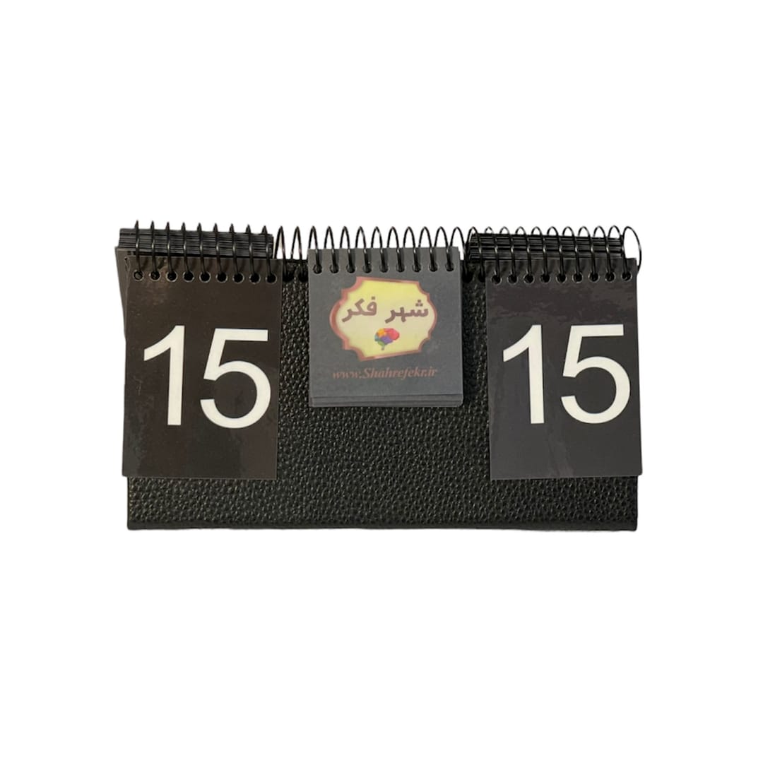 SPRSE2952 | فروشگاه شهر فکر
