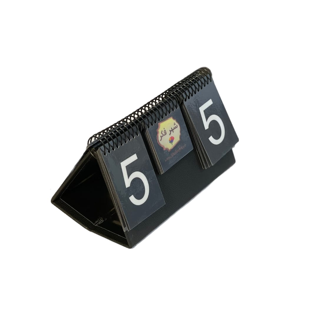 UELUE6758 | فروشگاه شهر فکر