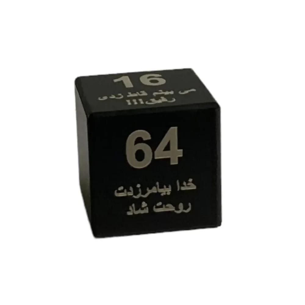 PhotoRoom_20221224_164054 | فروشگاه شهر فکر