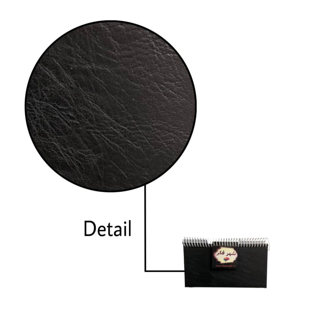 384D0E9F-DD3B-4DF5-8073-F3CD6680680F1 | فروشگاه شهر فکر