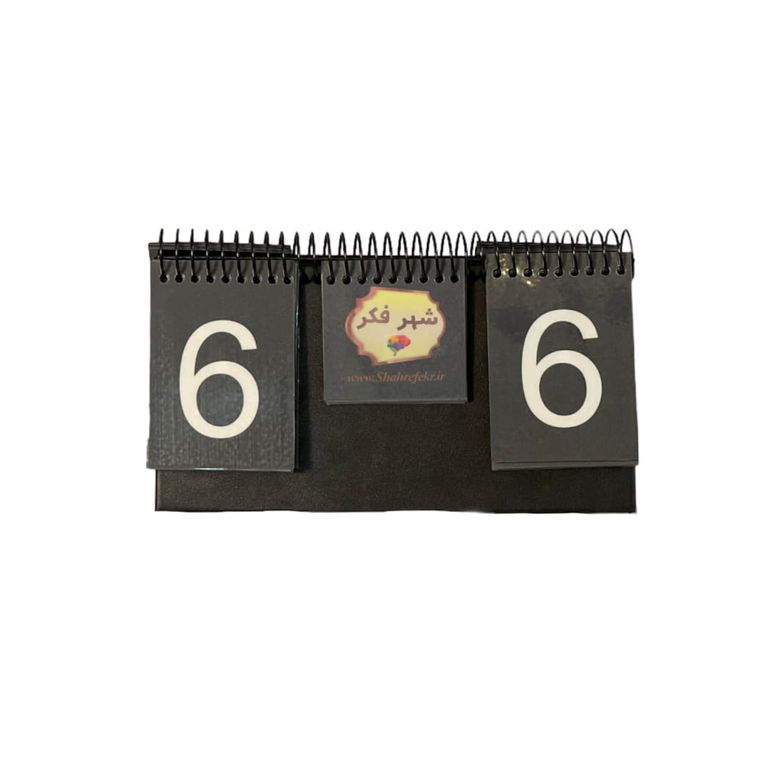 UEJFE9864 | فروشگاه شهر فکر