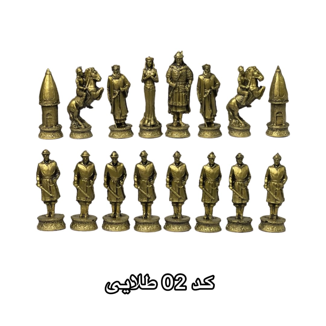 photo-output-4 | فروشگاه شهر فکر