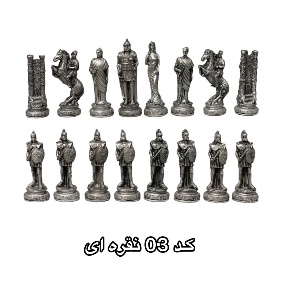 photo-output-5 | فروشگاه شهر فکر