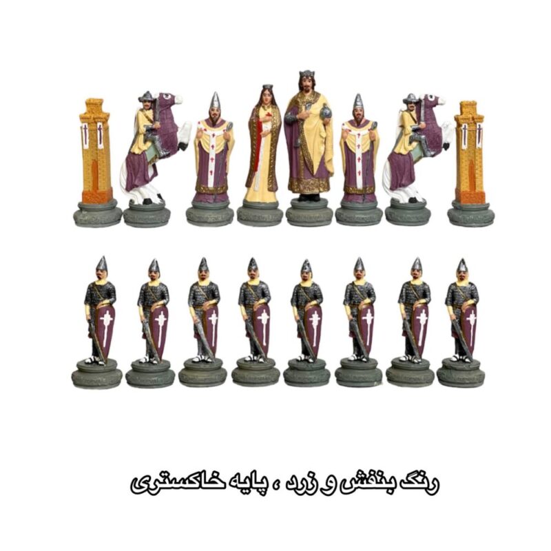 مهره شطرنج پلی استر رنگی یونان 16 عددی - Image 4