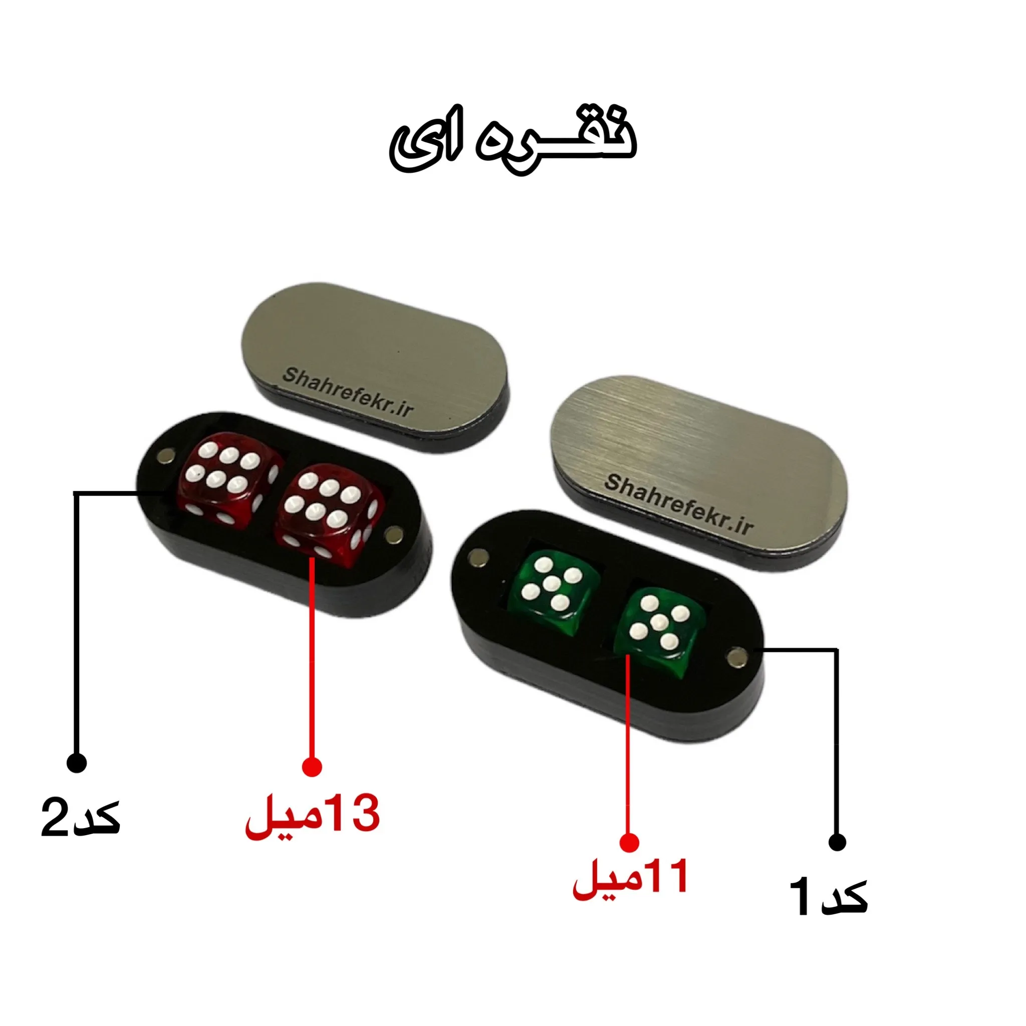 1692105536UYWdM9oD | فروشگاه شهر فکر