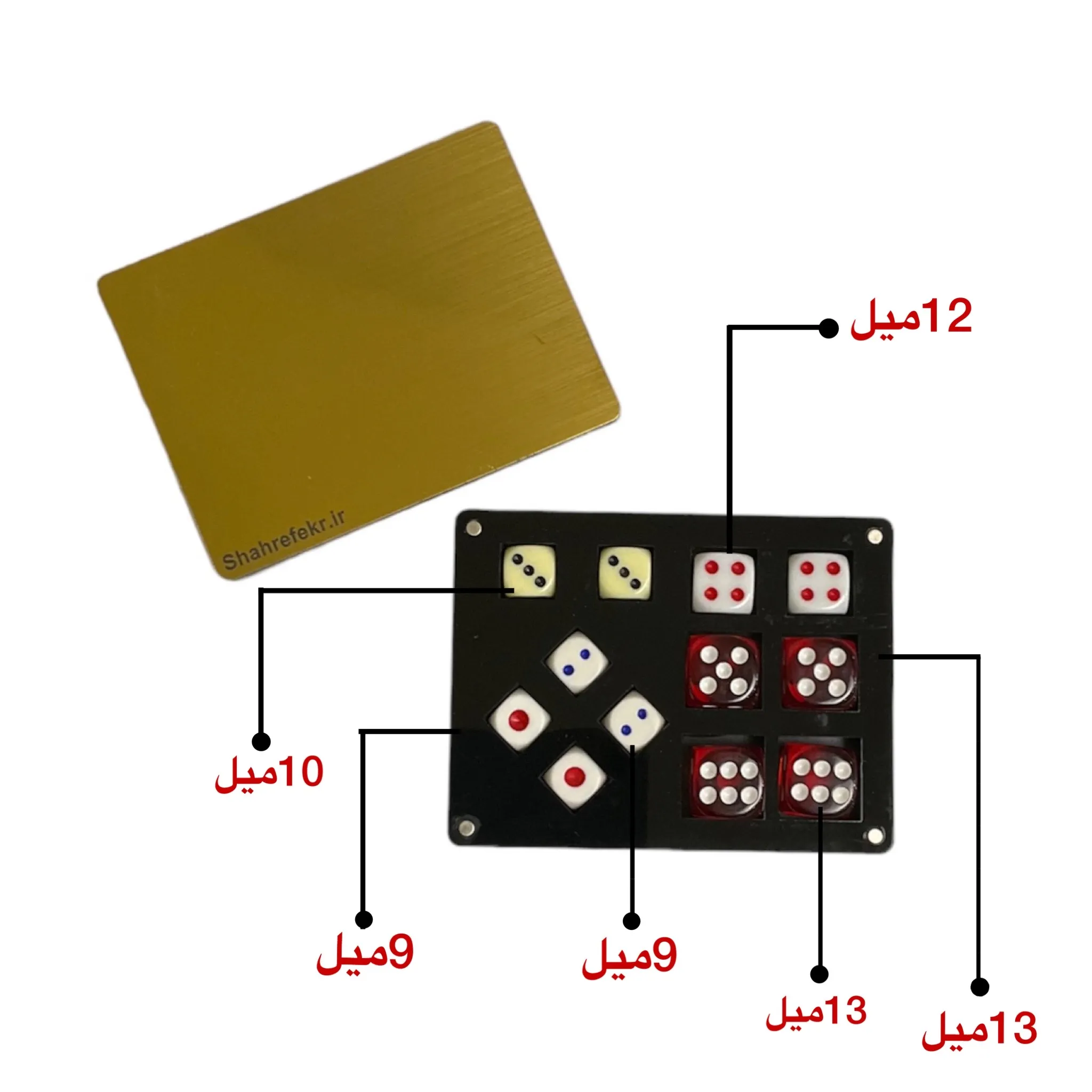 169211028220Hjx1oQ | فروشگاه شهر فکر