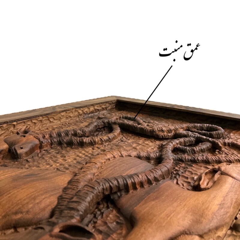 1698247781P8Dw1bJE | فروشگاه شهر فکر