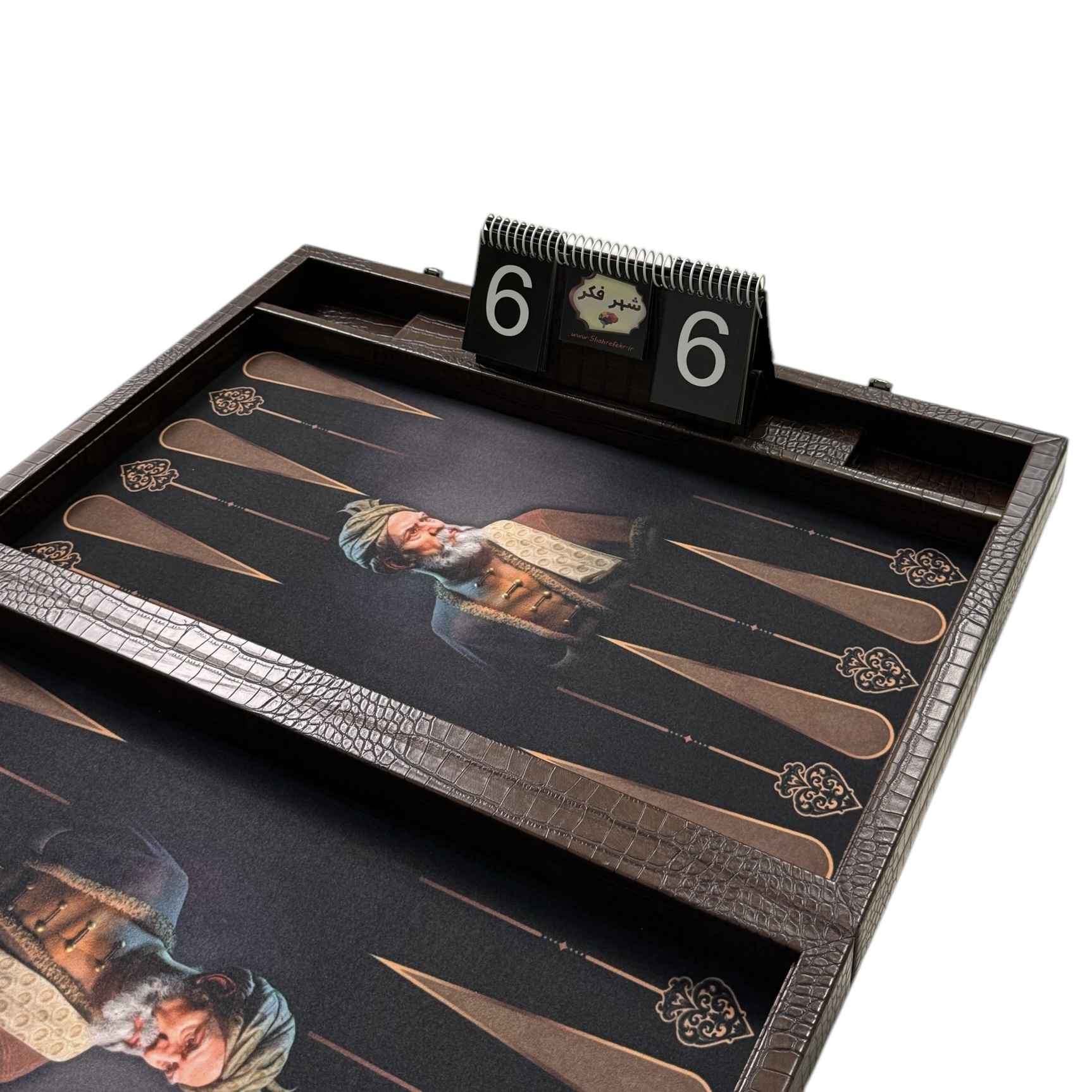 Photoroom_025_20241125_142026