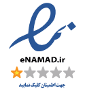 logo | shahre fekr | فروشگاه شهر فکر
