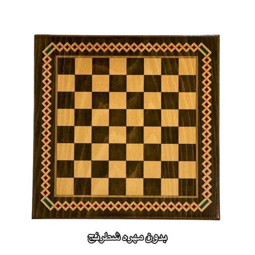 صفحه شطرنج معرق کاری شده