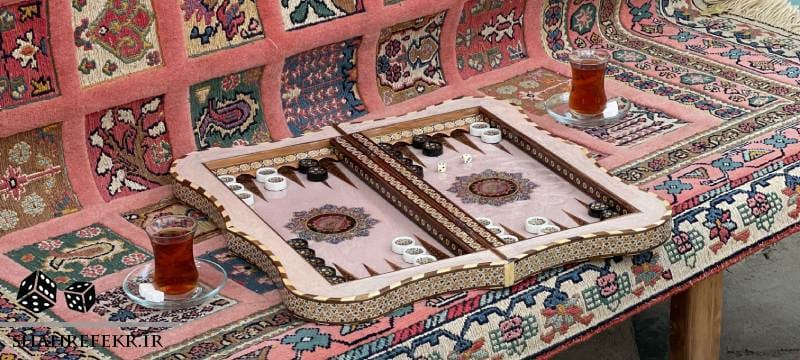 نوستالژی تخته نرد