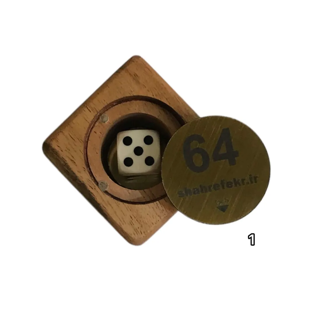 OYNH9646 | فروشگاه شهر فکر