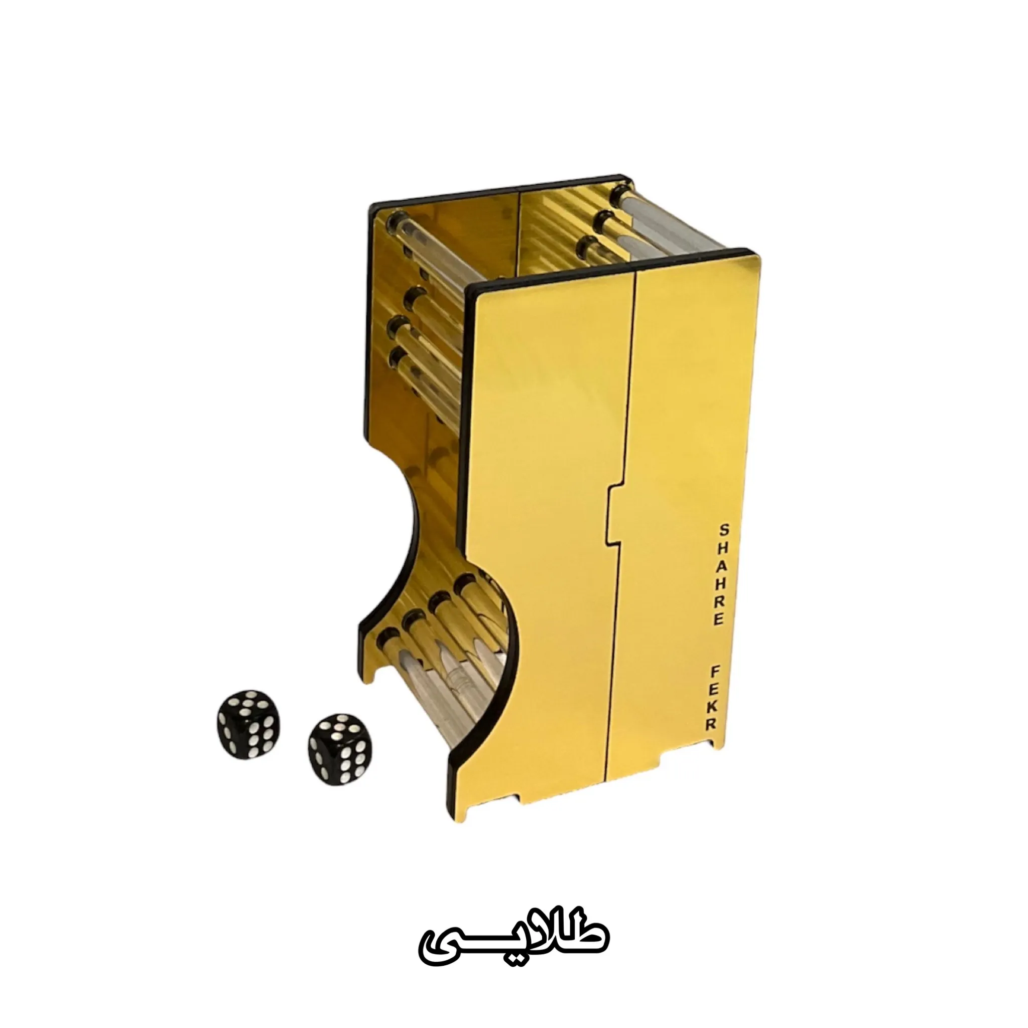 1691254629daCHrWKH | فروشگاه شهر فکر