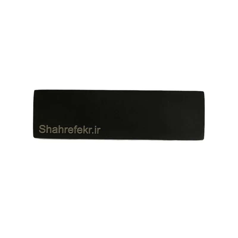1691485166o9fhdNoJ | فروشگاه شهر فکر