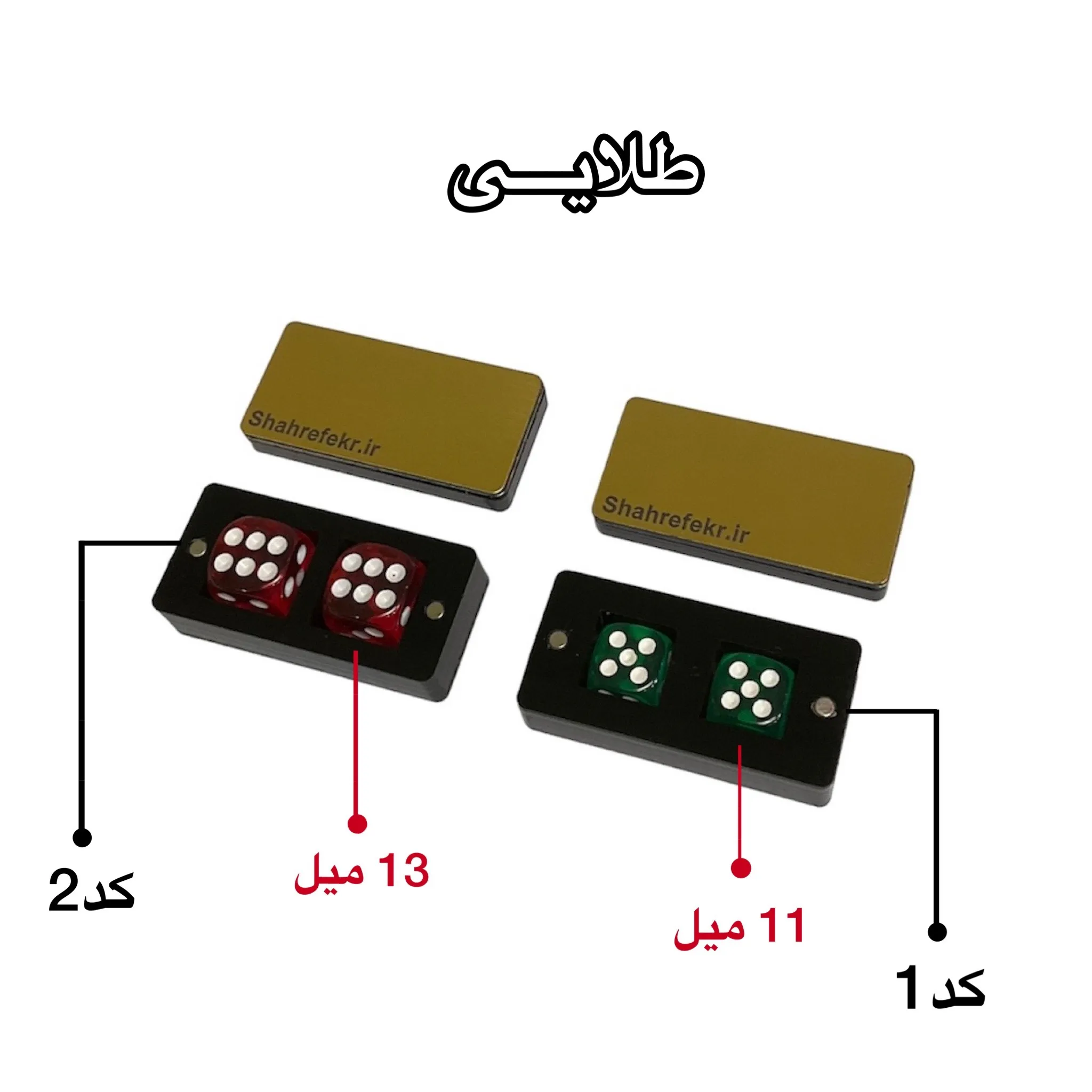 1692105451dr40YpDY | فروشگاه شهر فکر