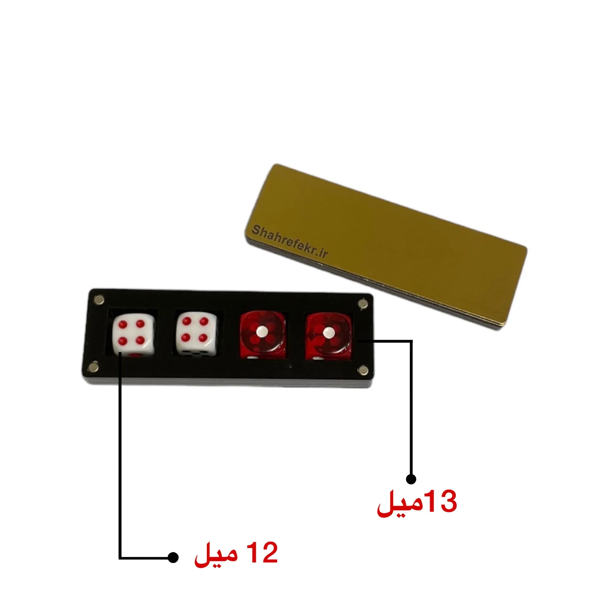 1692109250wsVnfDkk | فروشگاه شهر فکر