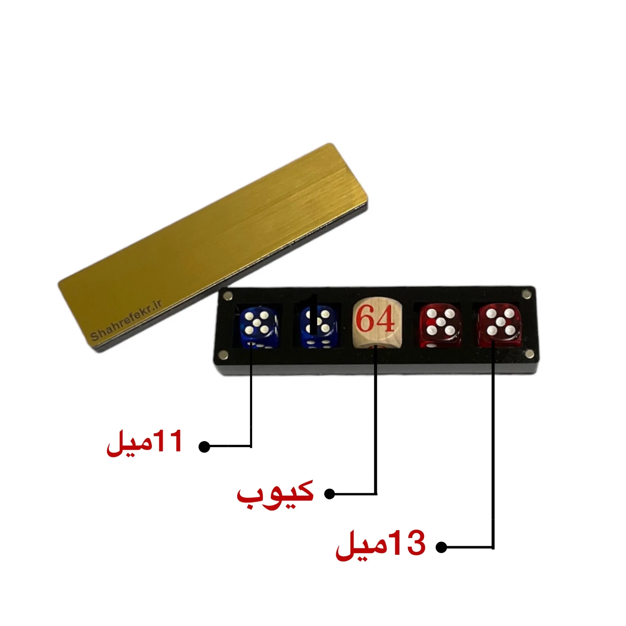 1692109712uN5OkG2k | فروشگاه شهر فکر