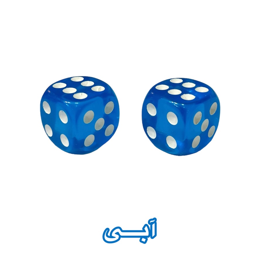 2ED9CEE8-D2AD-435B-8FA7-EACA5CD83481_1_105_c | فروشگاه شهر فکر