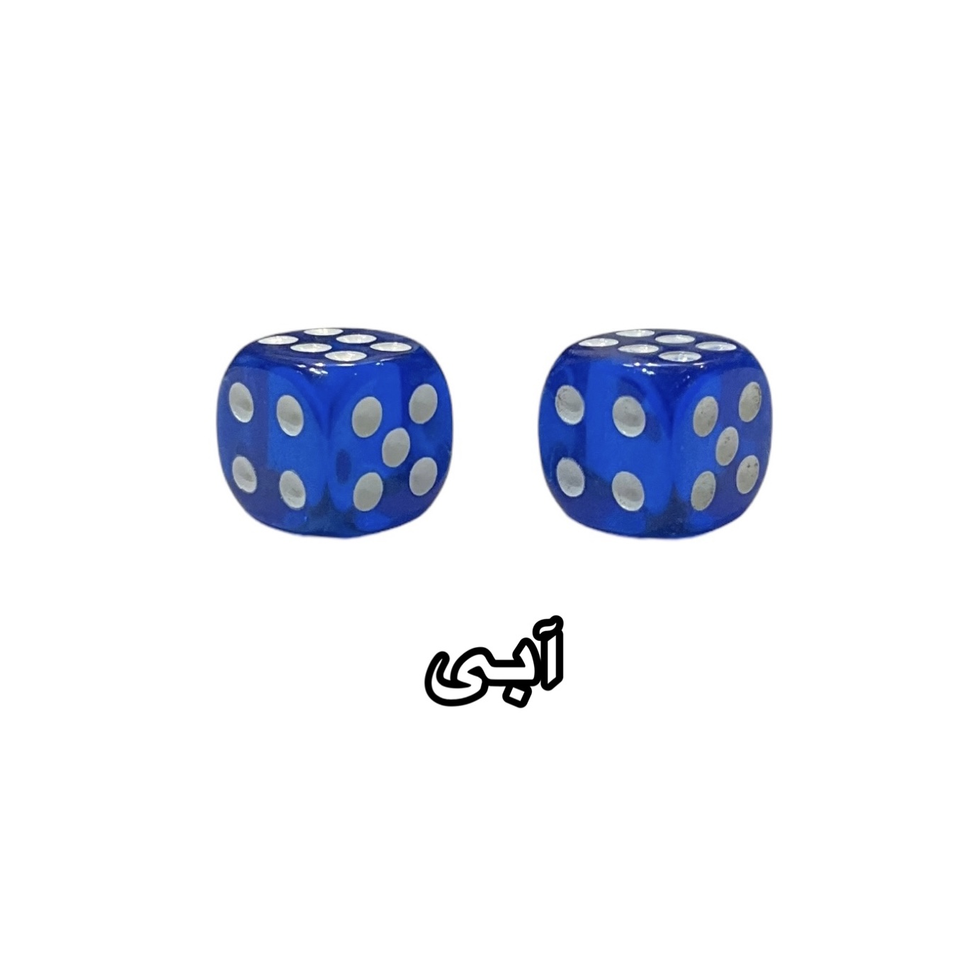 photo-output_0-2-5 | فروشگاه شهر فکر