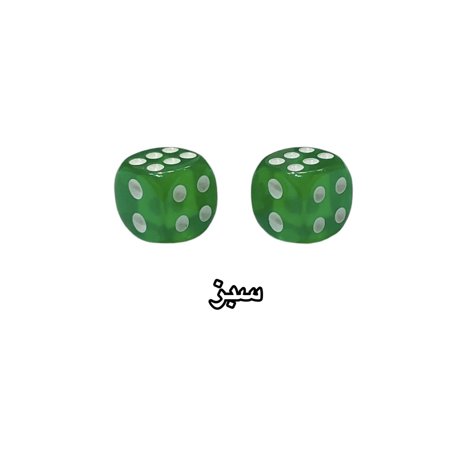 photo-output_2-2-5 | فروشگاه شهر فکر