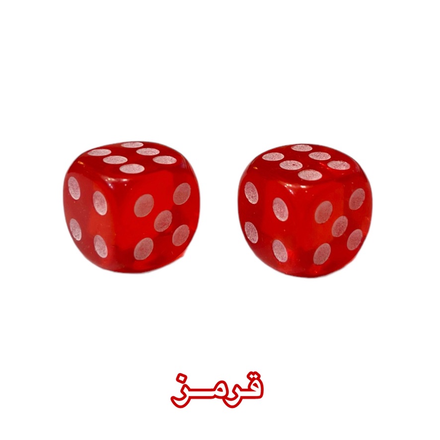 sadrf | فروشگاه شهر فکر
